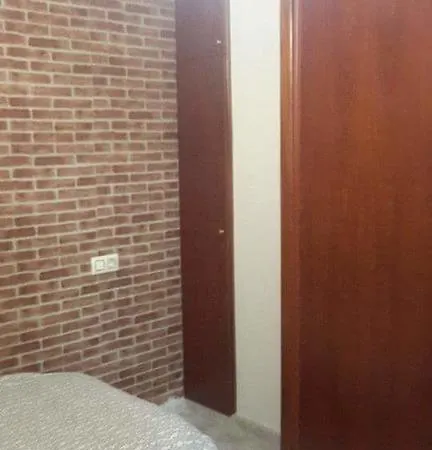 Pension Abrente Pensjonat Santiago de Compostela